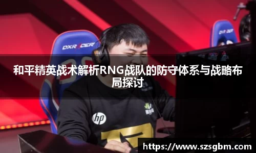 星欧娱乐注册