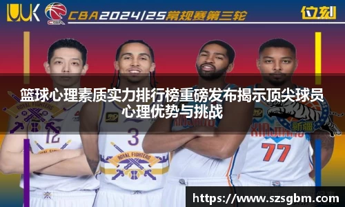 星欧娱乐注册
