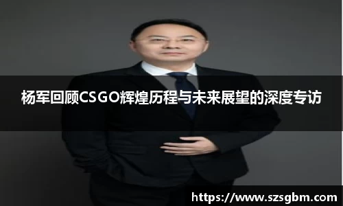 星欧娱乐登录
