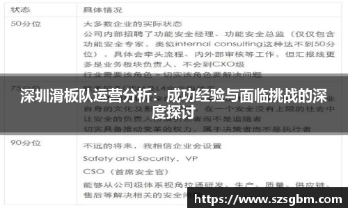 星欧娱乐下载官网