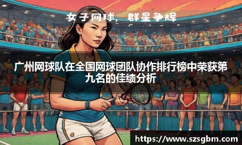 星欧娱乐注册