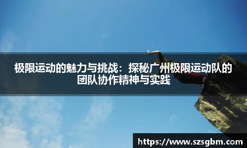 星欧娱乐注册