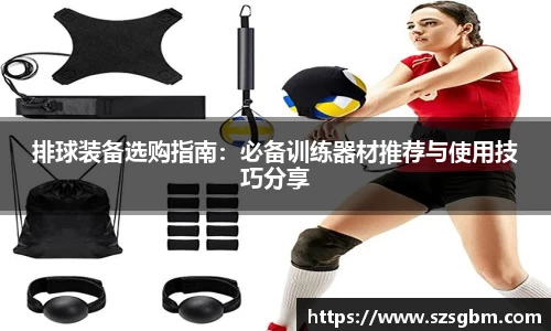 星欧娱乐