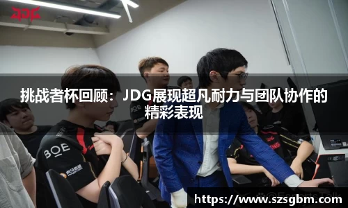 星欧娱乐注册