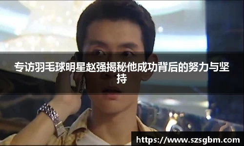 星欧娱乐登录