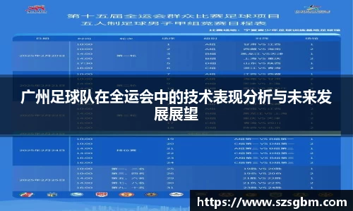星欧娱乐登录