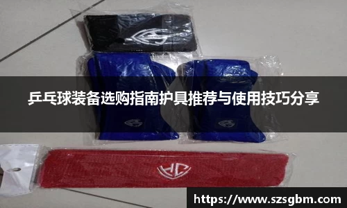 星欧娱乐下载官网