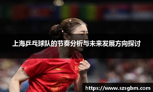 星欧娱乐