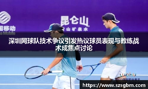 星欧娱乐