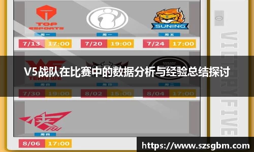 星欧娱乐下载官网