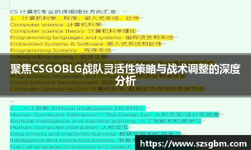 星欧娱乐注册