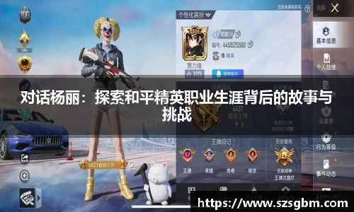 星欧娱乐登录