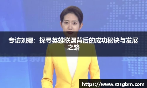 星欧娱乐下载官网