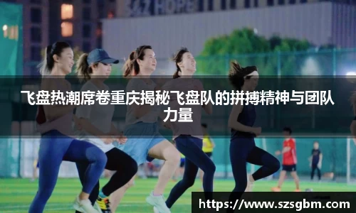 星欧娱乐