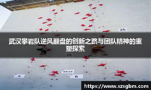 星欧娱乐