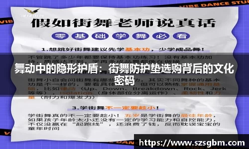 星欧娱乐下载官网