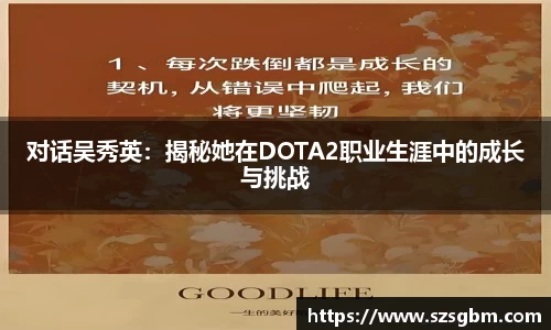 星欧娱乐