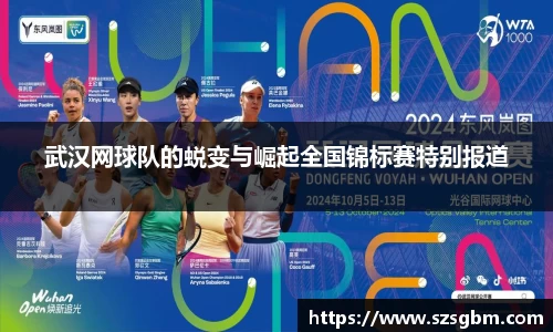 星欧娱乐登录