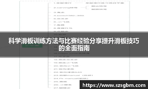 星欧娱乐注册