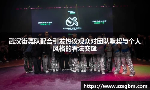 星欧娱乐注册