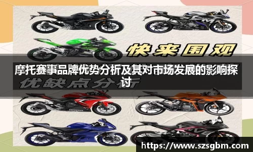 星欧娱乐注册