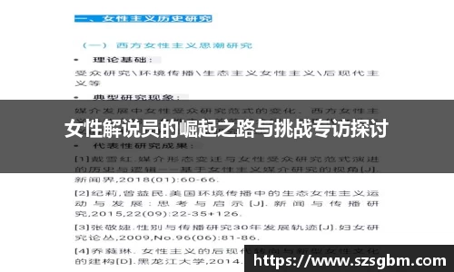 星欧娱乐注册