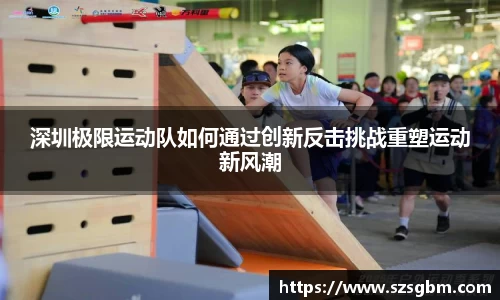 星欧娱乐