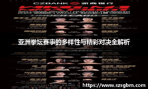 星欧娱乐登录