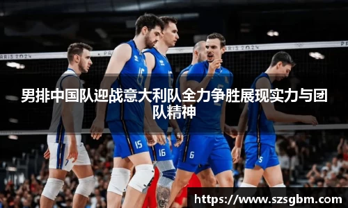 星欧娱乐下载官网