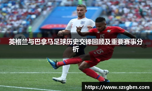 星欧娱乐注册
