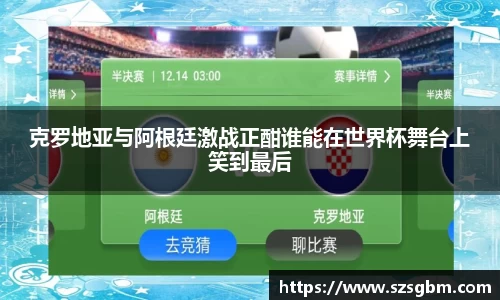 星欧娱乐下载官网