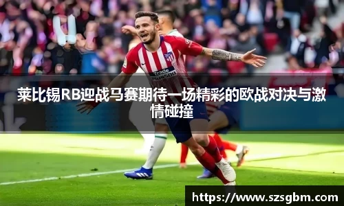 星欧娱乐注册
