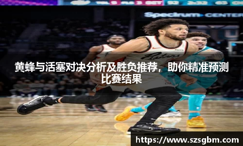 星欧娱乐下载官网