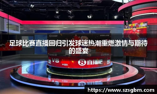 星欧娱乐下载官网