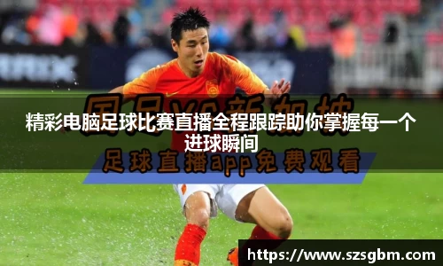 星欧娱乐下载官网