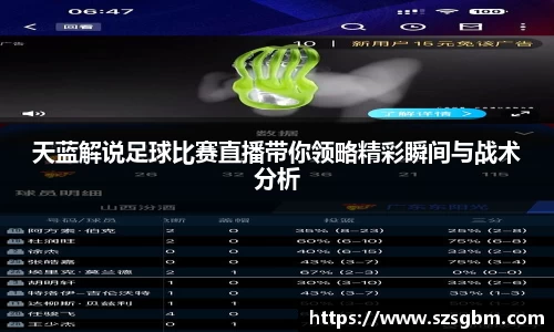 星欧娱乐下载官网