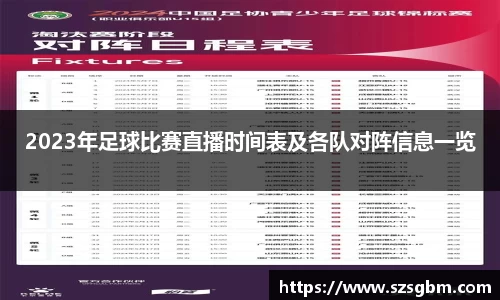 星欧娱乐登录