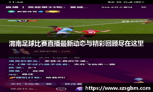 星欧娱乐注册