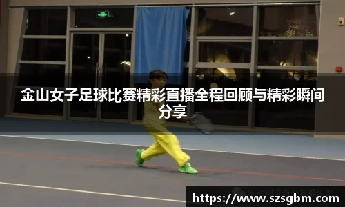 星欧娱乐下载官网