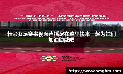 星欧娱乐注册