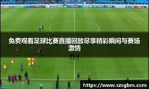 星欧娱乐注册