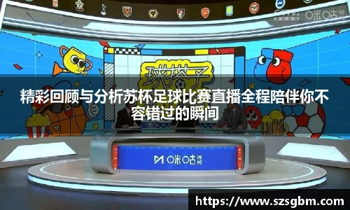 星欧娱乐注册