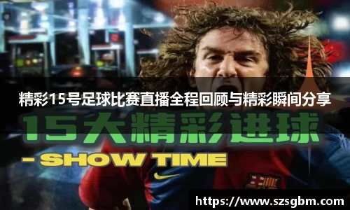 星欧娱乐注册
