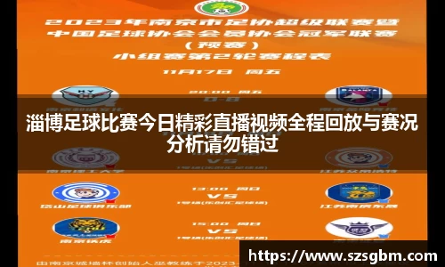 星欧娱乐下载官网