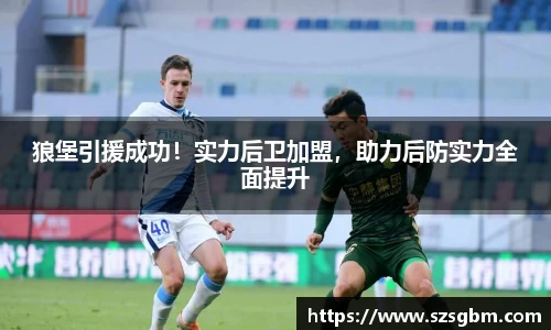 星欧娱乐注册