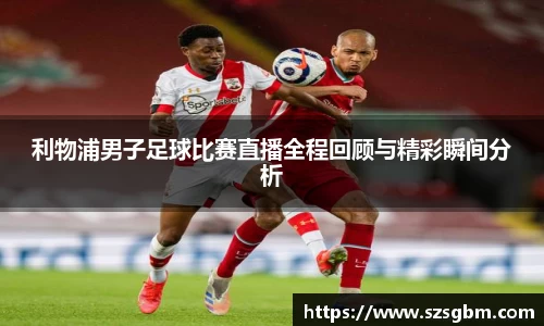 星欧娱乐注册