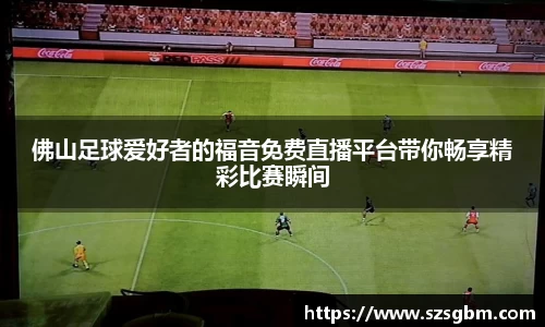 星欧娱乐