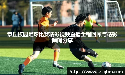 星欧娱乐