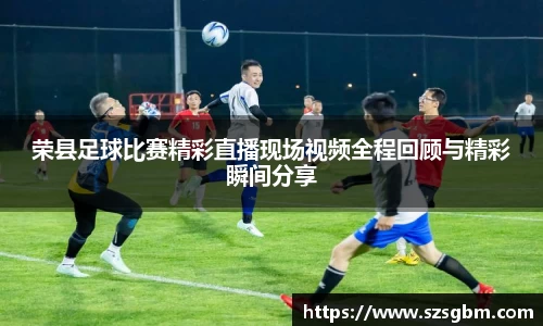 星欧娱乐