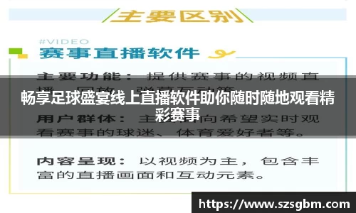 星欧娱乐注册